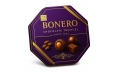 Bonero Octagonal Tin Box Purple