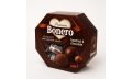 Bonero dark chocolate filling wafer ball with hazelnut