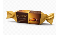 Bonero Gift Caramel Chocolate Box 110gr